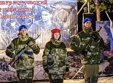 В Оленегорске открылся XI региональный оборонно-спортивный  военно-патриотический слет молодежи