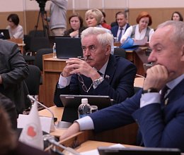 Очередное заседание Мурманской областной Думы 23 сентября 2025 года