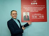 Александр Клементьев совершил рабочую поездку в Ковдорский муниципальный округ