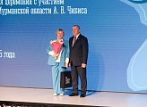 Сергей Дубовой: "В современном мире роль учителя становится все более значимой"