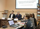 Владимир Мищенко приветствовал участников всероссийского правового диктанта