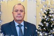 Поздравление Председателя Мурманской областной Думы с наступающим Новым годом
