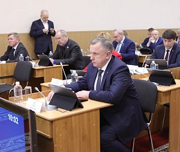 Очередное заседание Мурманской областной Думы 17 февраля 2026 года