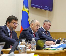 37-е заседание Мурманской областной Думы 17 апреля 2025 года