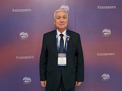 Уважаемые земляки, сегодня принимаю участие в форуме сторонников партии «Единая Россия: народная программа «На Севере – жить!»