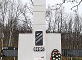 В Долине Славы почтили память защитников Заполярья