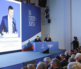 Продолжение заседания Мурманской областной Думы 28 мая 2025 года
