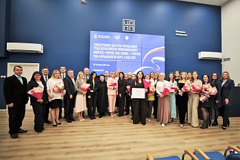 В Мурманске подвели итоги регионального этапа всероссийского конкурса «Учитель года России -2025»