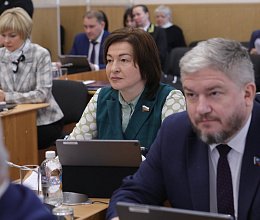 45-е заседание Мурманской областной Думы 24 марта 2026 года