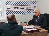 Уважаемые земляки, 6 апреля провел очередной прием избирателей в Штабе общественной поддержки "Единой России"