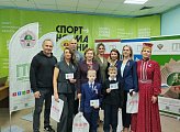 20 июня в Легкоатлетическом манеже  вручила знаки отличия ГТО 