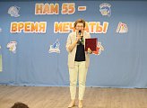Мурманской областной детско-юношеской библиотеке исполнилось 55 лет