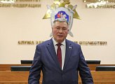 Следственному комитету России исполнилось 15 лет 