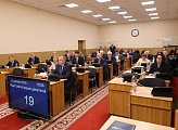 Дума приняла в окончательном виде проект закона об областном бюджете на 2026 год и последующий двухлетний период