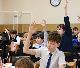 Мурманские лицеисты в гостях у Мурманской областной Думы 25 марта 2026 года