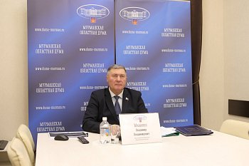 В центре внимания – ключевые параметры и расходы бюджета на 2026 год