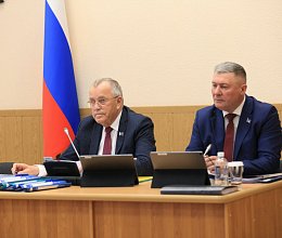 48-е заседание Мурманской областной Думы 16 июня 2026 года