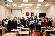 Итоговая конференция по развитию ученического самоуправления в Мурманской области