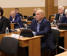 Очередное заседание Мурманской областной Думы 10 декабря 2025 года