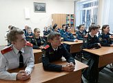 16 декабря состоялась очередная встреча с кадетами Кадетской школы города Мурманска