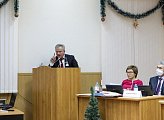 Дума приняла проект областного бюджета на 2021 год и последующий период в третьем чтении