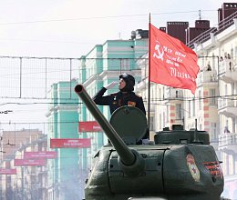 День Победы, 9 мая 2025 года