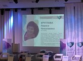 В Мурманске проходит первый международный женский форум за полярным кругом «Обнимая Арктику»