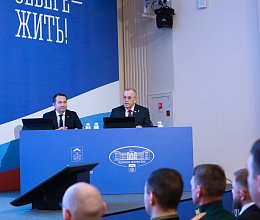 Продолжение заседания Мурманской областной Думы 28 мая 2025 года