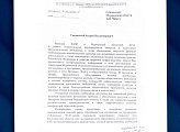 Когда Wi-Fi в городе — роскошь