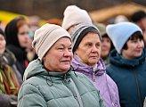 День народного единства в Мурманске встретили митинг-концертом