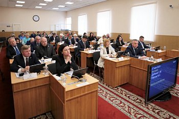 Депутаты одобрили изменения в региональное законодательство