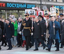 День Победы, 9 мая 2025 года