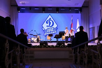 В Мурманске состоялось торжество в честь 100-летия Общества "Динамо"