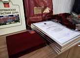 28 сентября принял участие в поздравлении клуба "Дети военного Мурмана" с 35-летием