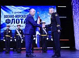 31-й Краснознаменной ордена Нахимова дивизии подводных лодок – 65 лет
