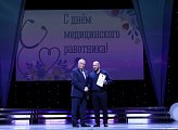 Региональные парламентарии поздравляют медицинских работников региона  с профессиональным праздником