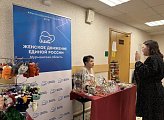 Парламентарий организовала мероприятие в рамках федерального проекта «Жизнь после Победы»