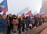 В День неизвестного солдата принял участие в торжественном митинге у мемориального комплекса Защитникам Советского Заполярья