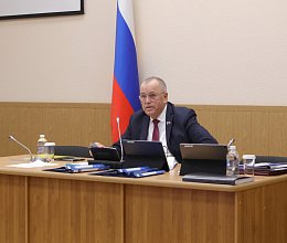 45-е заседание Мурманской областной Думы 24 марта 2026 года