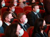 В Мурманске открылся региональный муниципальный форум