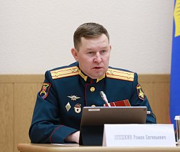 День открытых дверей для представителей  регионального отделения Всероссийской общественной организации "Молодая Гвардия Единой России" 27 января 2026 года