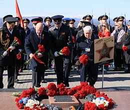 Празднование Дня Победы 9 мая 2026 год