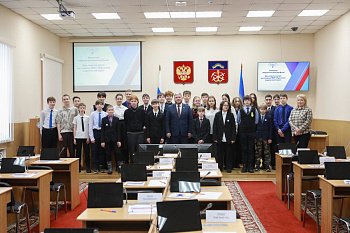Лицеисты познакомились с деятельностью Мурманской областной Думы