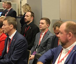 Международный арктический форум "Арктика - территория диалога" 26-27 марта 2025г. в Мурманске