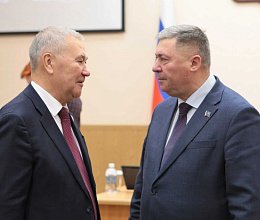 Заседание Мурманской областной Думы 24 декабря 2024 года