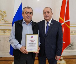 Торжественный прием в Санкт-Петербурге, посвященный 30-летию Мурманской областной Думы 13 декабря 2024 года