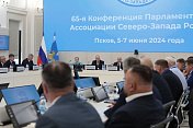 Парламентарии Северо-Запада России поддержали предложения законодателей Мурманской области