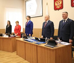 47-е заседание Мурманской областной Думы