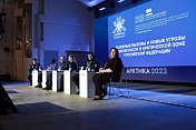 Основные вызовы и новые угрозы безопасности в Арктической зоне РФ обсудили в Мурманске и Салехарде 