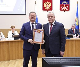 Очередное заседание Мурманской областной Думы 17 февраля 2026 года